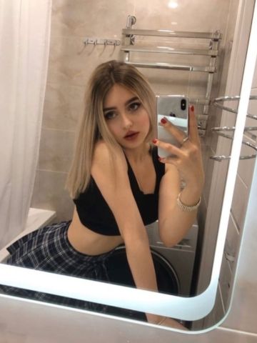 Ксения