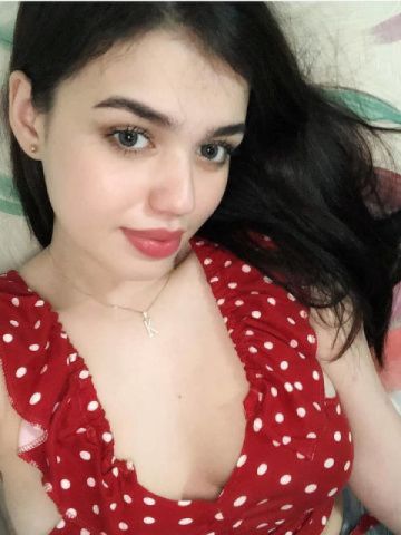 Амина